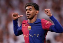 لامين يامال